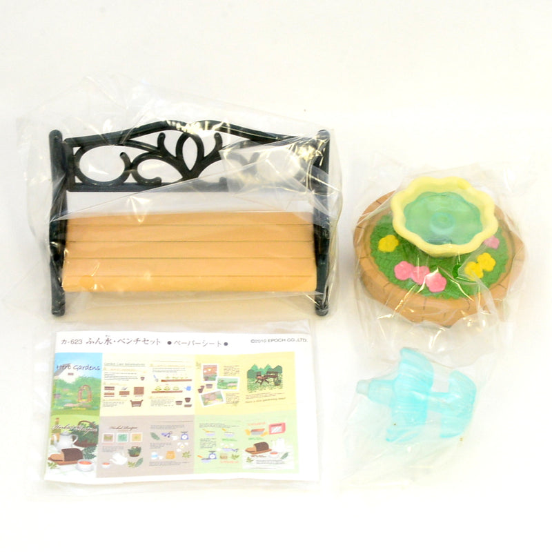 [Used] FOUNTAINS AND BENCH SET KA-623 Epoch Sylvanian Families