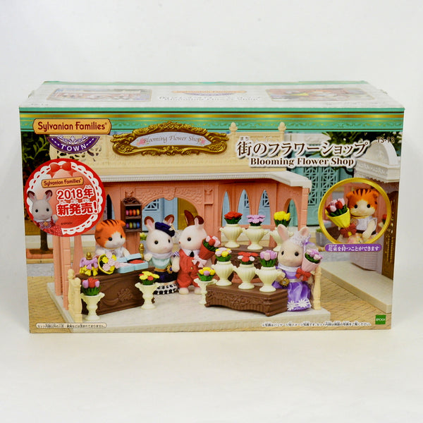 [Used] BLOOMING FLOWER SHOP TS-13 Town Series Sylvanian Families