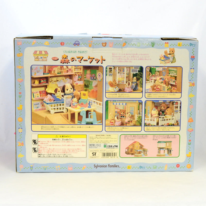 [Used] SYLVANIAN FOREST MARKET MK-01 Epoch Sylvanian Families