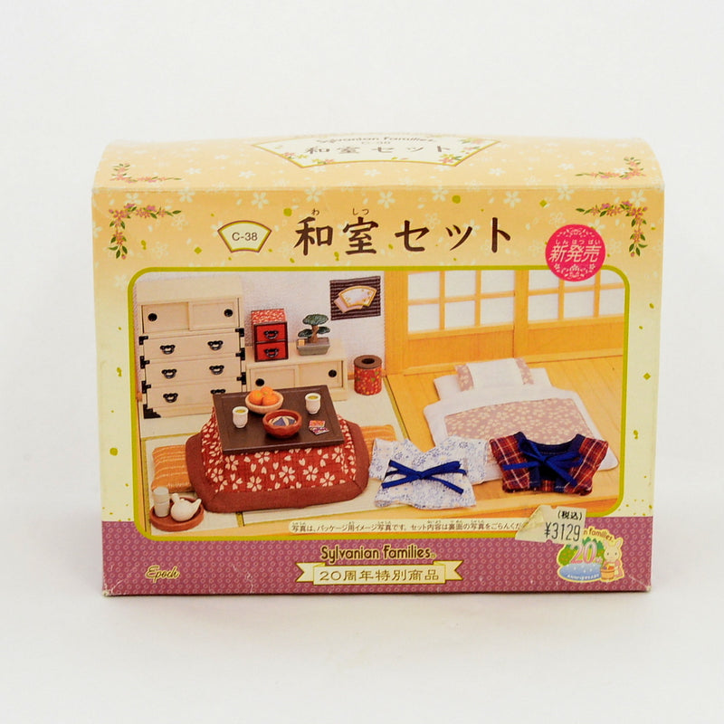 [Used] 20th Anniversary JAPANESE HOME SET C-38 Japan