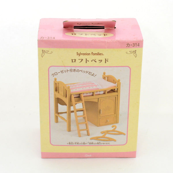 [Used] LOFT BED KA-314 Epoch Sylvanian Families