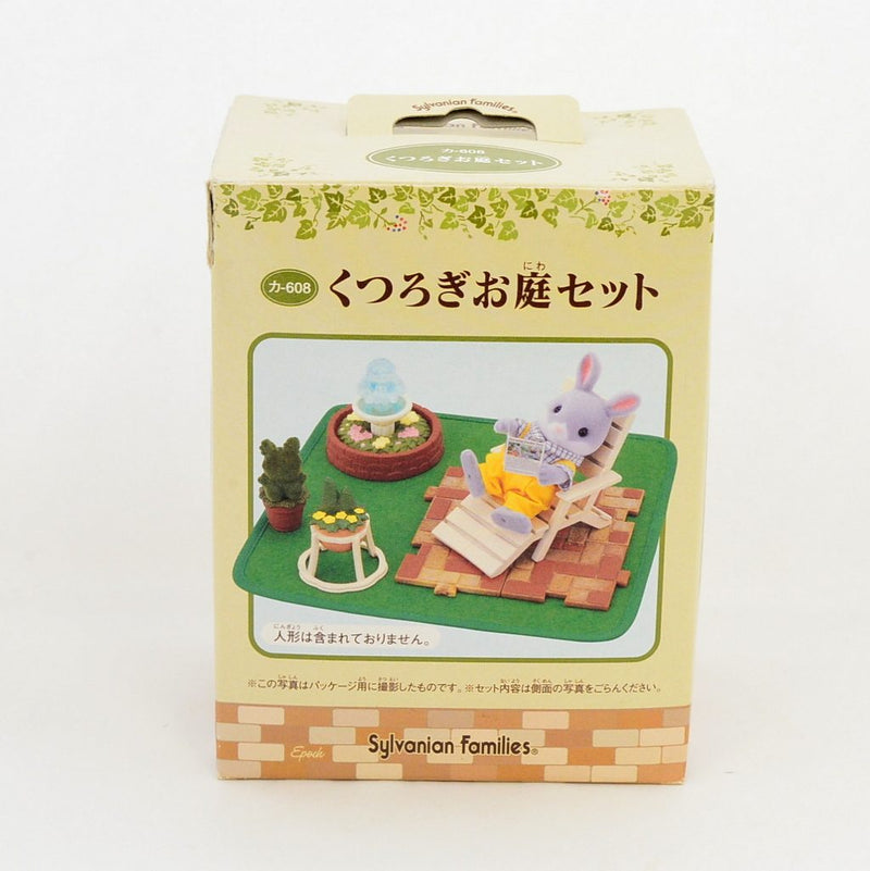 [Used] RELAX GARDEN SET 2003 Epoch KA-608 Sylvanian Families