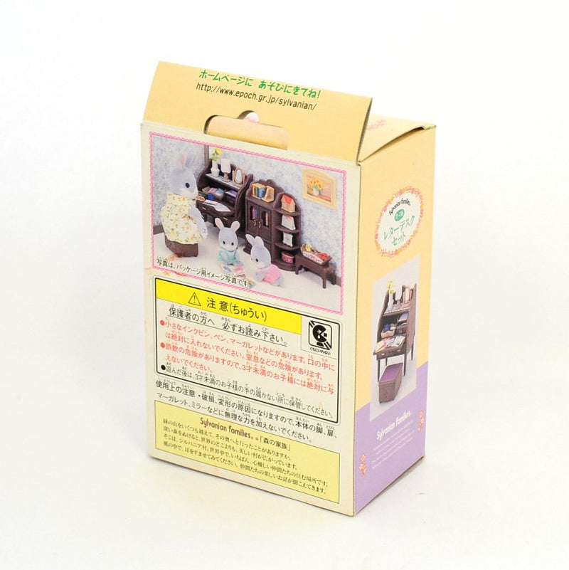 [Used] LETTER DESK SET KA-504 Epoch Japan Sylvanian Families