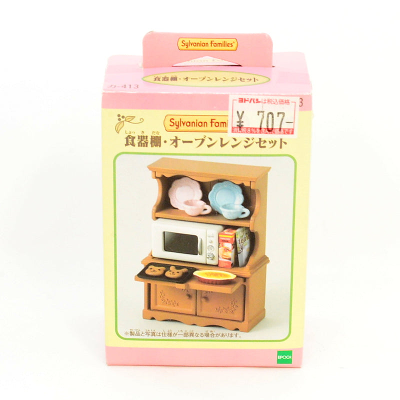 [Used] CUPBOARD & MICROWAVE OVEN SET KA-413 Sylvanian Families