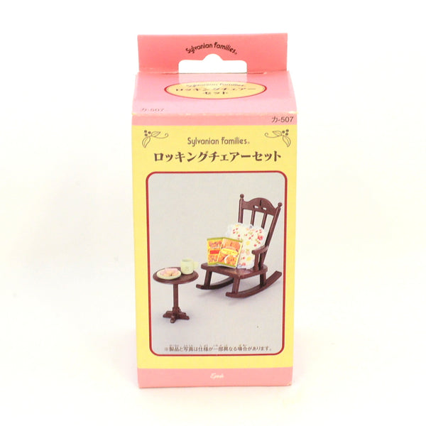 [Used] ROCKING CHAIR SET KA-507 Epoch Japan Sylvanian Families