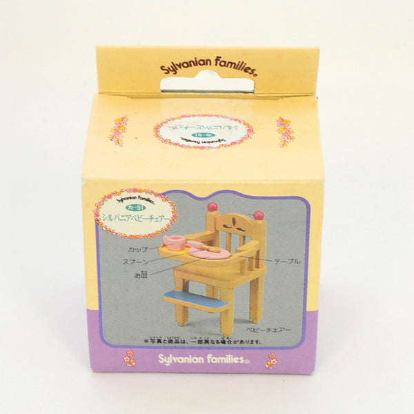 [Used] BABY CHAIR KA-91 Epoch Japan Sylvanian Families