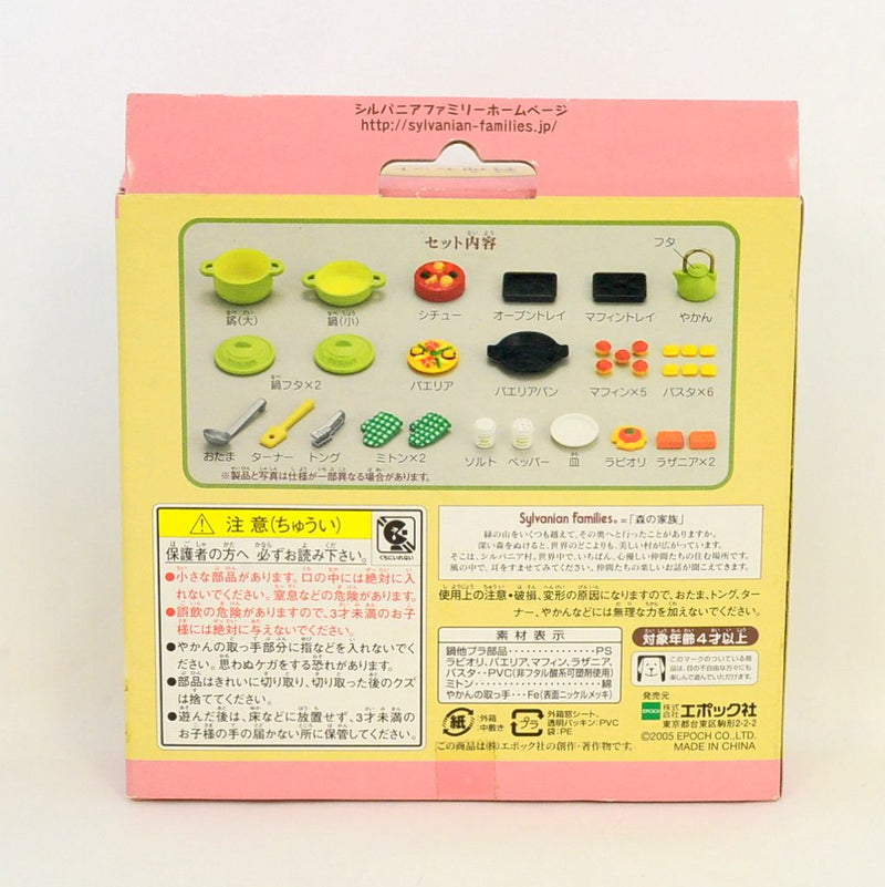 [Used] COOKING SET KA-410 Epoch Sylvanian Families