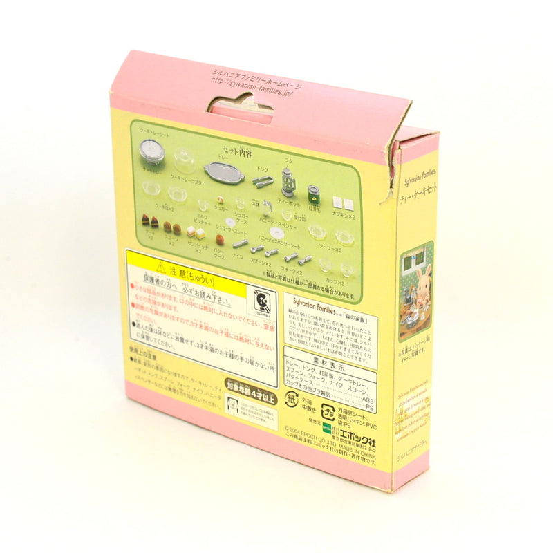 [Used] TEA & CAKE SET KA-408 Epoch Japan Sylvanian Families