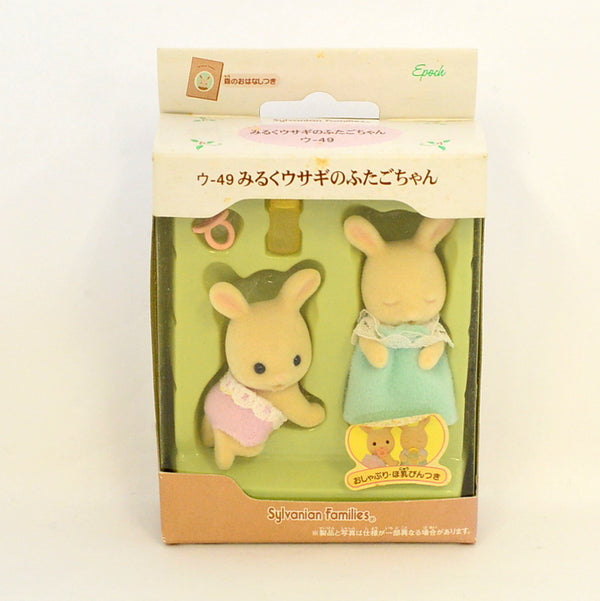 [Used] MILK RABBIT TWINS U-49 Epoch Sylvanian Families