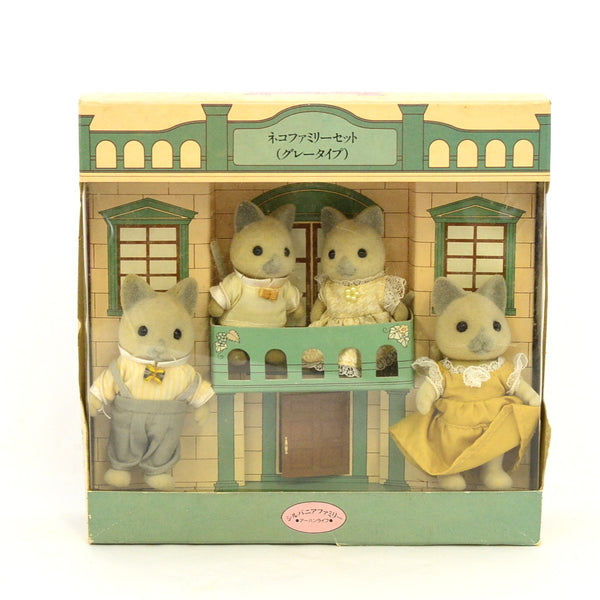 [Used] GREY CAT FAMILY 1987 Epoch SE-72 VERY RARE Sylvanian Families