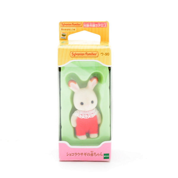 [Used] CHOCOLATE RABBIT BABY U-90 Epoch Japan Sylvanian Families