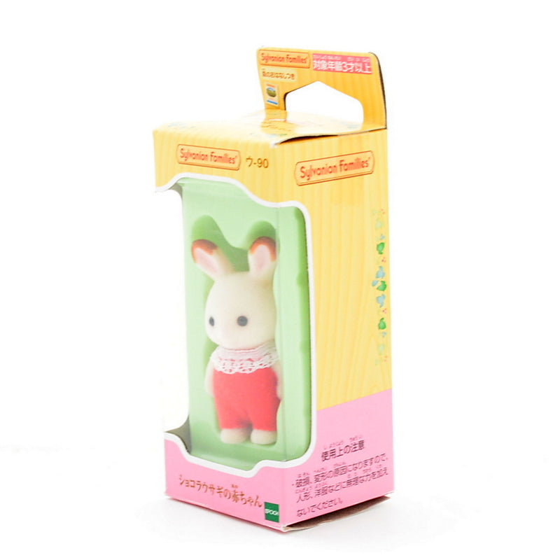 [Used] CHOCOLATE RABBIT BABY U-90 Epoch Japan Sylvanian Families