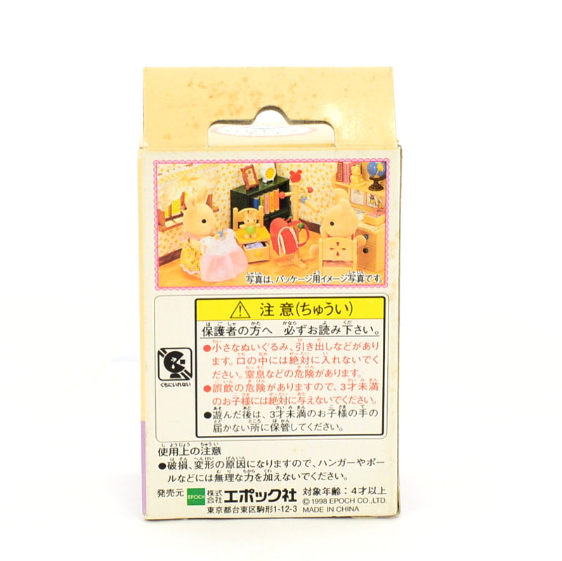 [Used] HANGER RACK SET KA-100 Epoch Japan Sylvanian Families