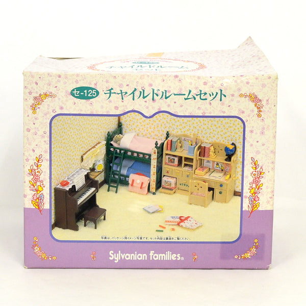 [Used] CHILD ROOM SET SE-125 Epoch Japan Sylvanian Families