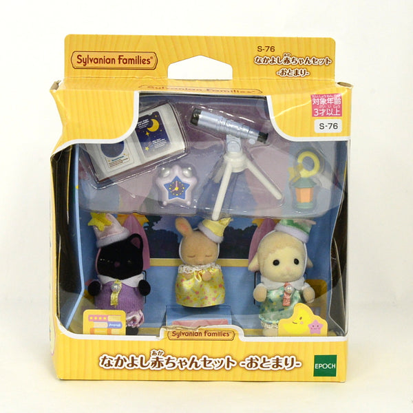 [Used] CLOSE BABIES SET SLEEPOVER TELESCOPE S-76 Sylvanian Families