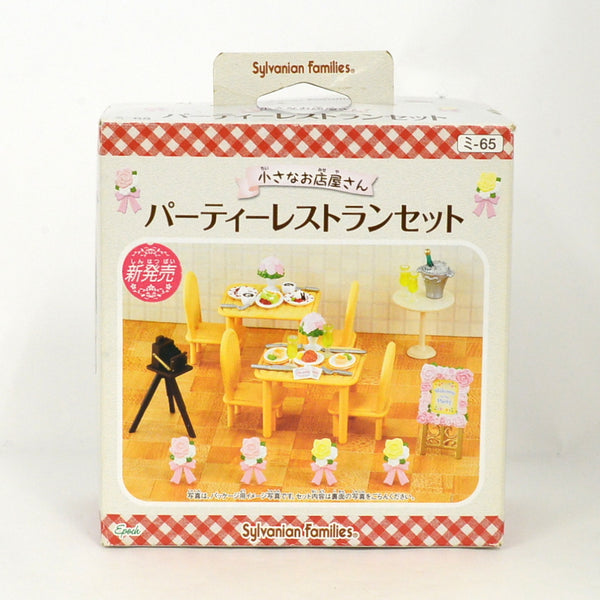 [Used] PARTY RESTAURANT SET MI-65 Japan Epoch Sylvanian Families