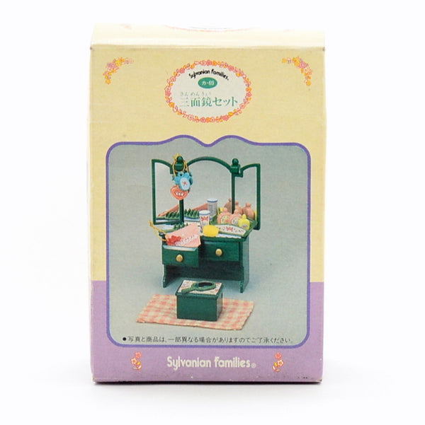 [Used] GREEN DRESSER SET KA-69 Epoch Japan Sylvanian Families