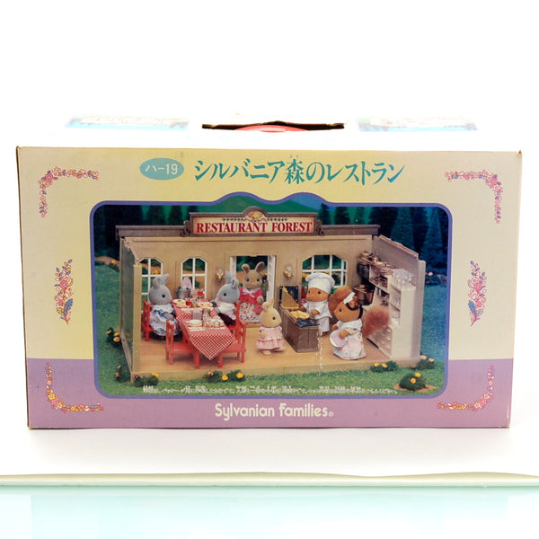 [Used] RESTAURANT FOREST HA-19 Japan Sylvanian Families