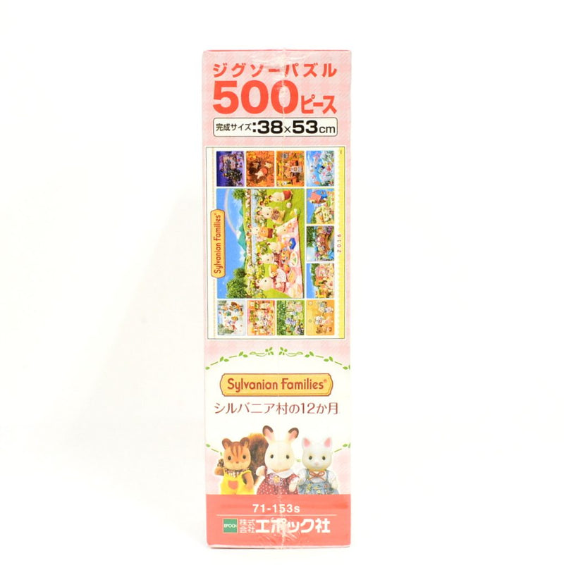 SYLVANIAN VILLAGE�fS 12 Months JIGSAW PUZZLE 500 pcs Sylvanian Families