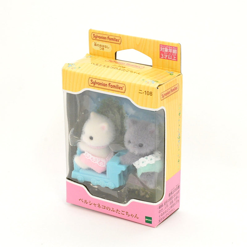 [Used] PERSIAN CAT TWINS NI-108 Epoch Sylvanian Families