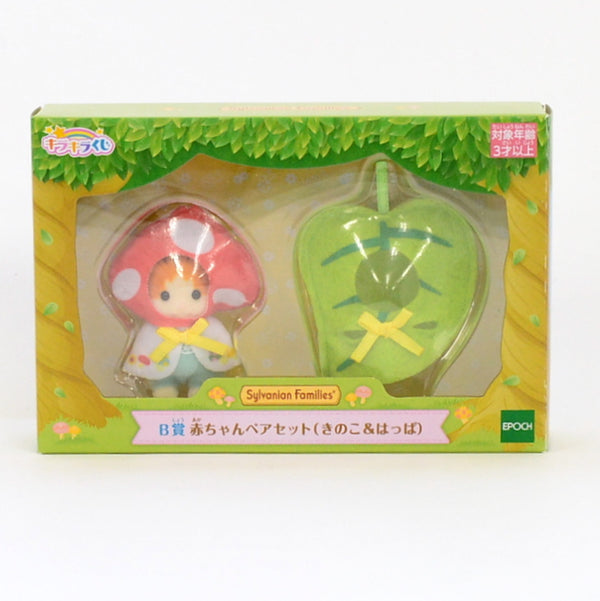 [Used] SECRET FOREST SERIES MUSHROOM & LEAF FAMILYMART Japan Sylvanian Families