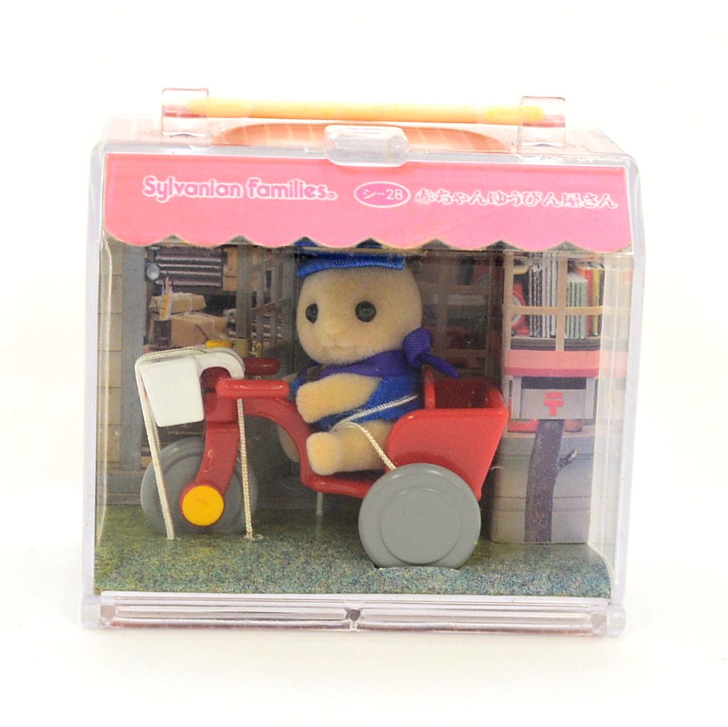 Vintage Baby Carry Case Mail Man SHI-28 1997 Sylvanian Families Calico Critters
