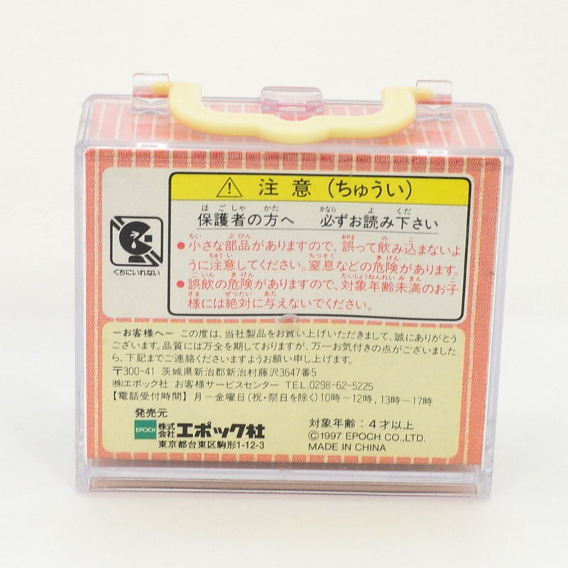 BABY CARRY CASE MAIL MAN SHI-28 Epoch Japan Sylvanian Families