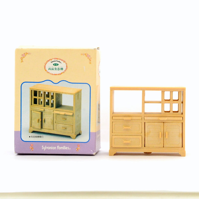 [Used] OPEN CUPBOARD KA-57 Epoch Japan Sylvanian Families