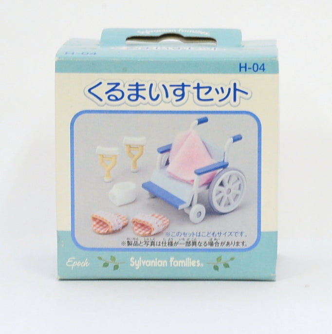 [Used] WHEELCHAIR SET H-04 Epoch Japan Sylvanian Families