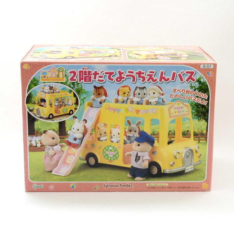 [Used] KINDERGARTEN DOUBLE-DECKER SCHOOL BUS S-51 Sylvanian Families