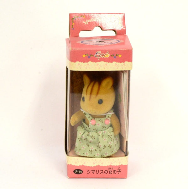 [Used] WALNUT SQUIRREL GIRL Epoch Japan RI-14 Sylvanian Families