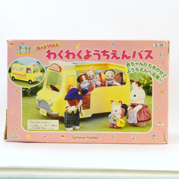 [Used] NURSERY SCHOOL BUS S-39 Epoch Sylvanian Families