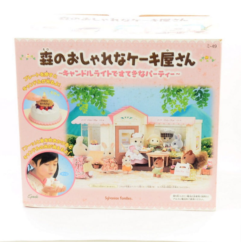 [Used] FOREST STYLISH CAKE SHOP MI-49 Japan Sylvanian Families