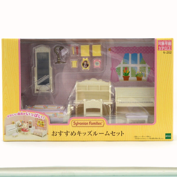 [Used] KIDSROOM SET SE-202 Epoch Sylvanian Families