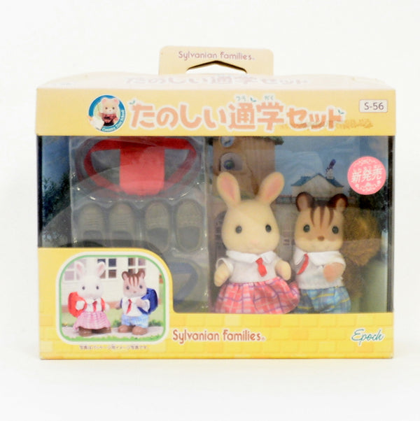 [Used] KINDERGARTEN FUNNY SCHOOL S-56 SET Epoch Sylvanian Families