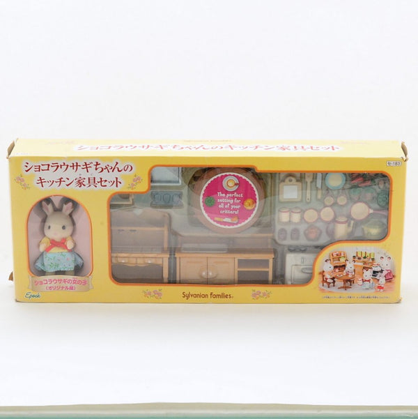 [Used] CHOCOLATE RABBIT KITCHEN FURNITURE SET SE-183 Epoch Retired Sylvanian Families