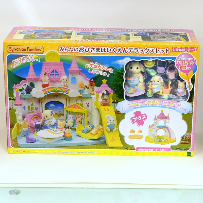 NURSERY SCHOOL DELUXE SET Epoch Japan Sylvanian Families