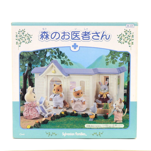 [Used] COUNTRY CLINIC H-01 Japan Sylvanian Families
