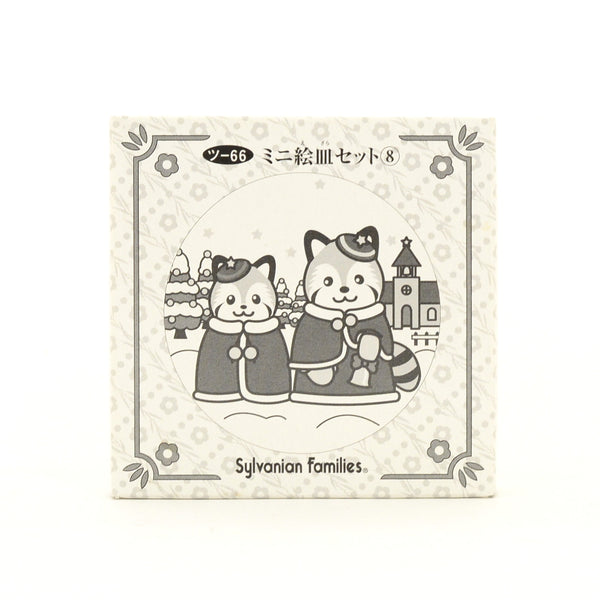 [Used] MINIATURE DECORATIVE PLATE 8 winter 1999 Sylvanian Families