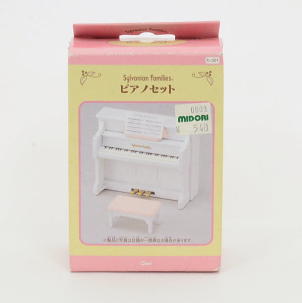 [Used] PIANO SET KA-301 Epoch Sylvanian Families