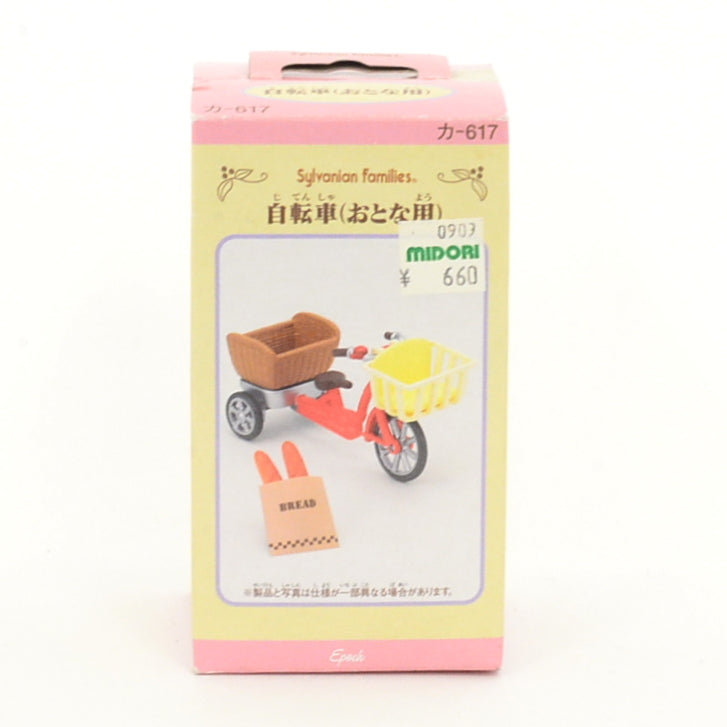 [Used] BICYCLE FOR ADULT KA-617 Epoch Japan Retired Sylvanian Families