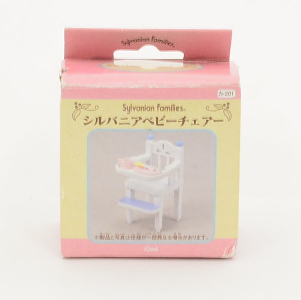 [Used] BABY CHAIR Epoch Japan KA-201 Sylvanian Families