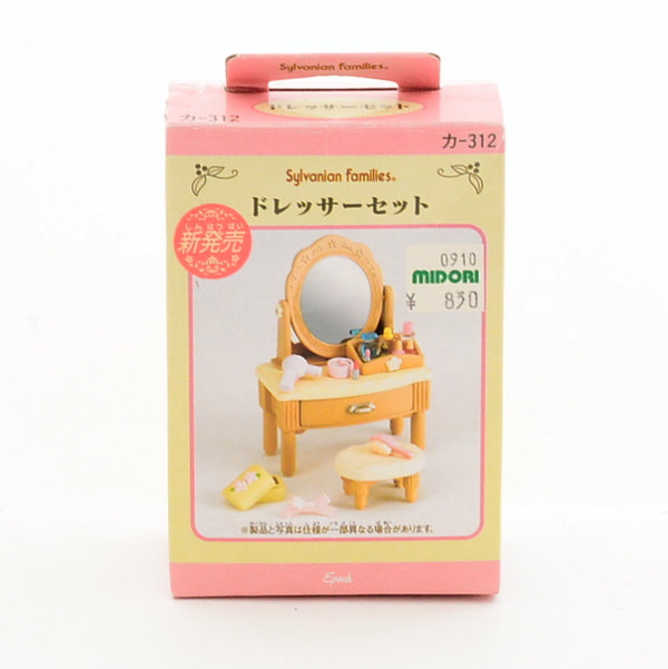 [Used] DRESSOR SET KA-312 Epoch Retired Rare Sylvanian Families