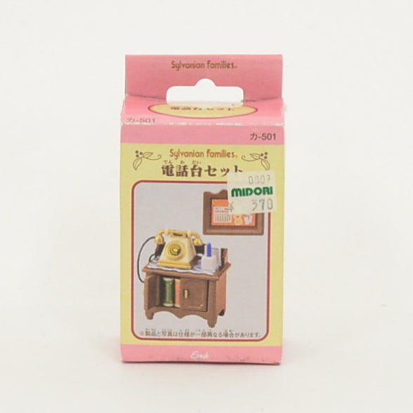 [Used] RETRO TELEPHONE SET KA-501 Epoch Sylvanian Families