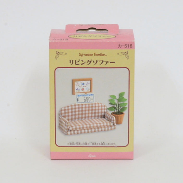 [Used] LIVING ROOM SOFA KA-518 Epoch Sylvanian Families