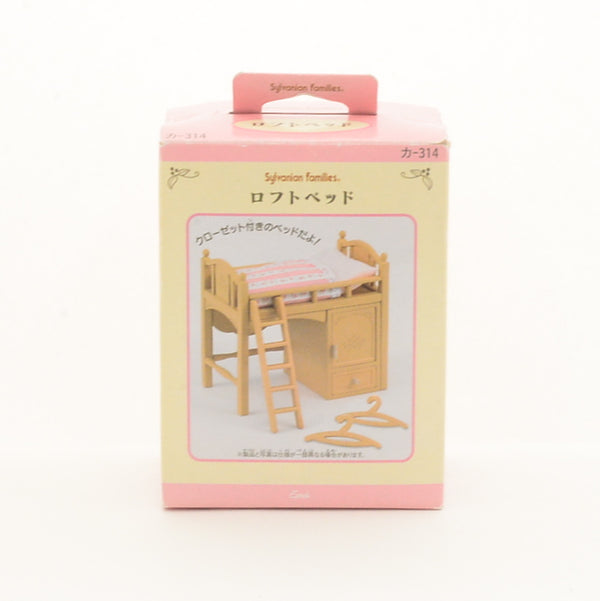 [Used] LOFT BED KA-314 Epoch Sylvanian Families