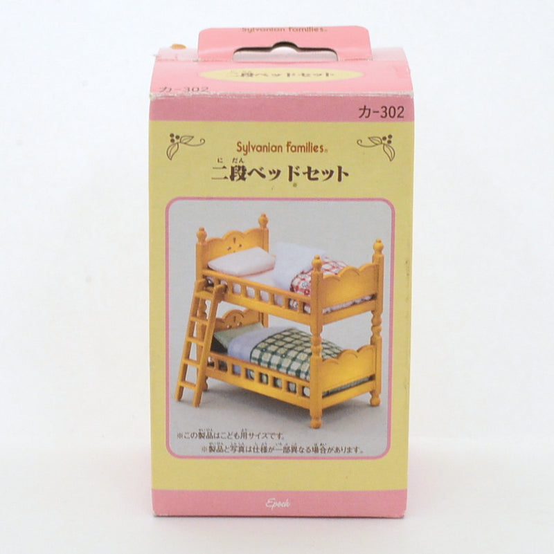 [Used] BUNK BED KA-302 Retired Epoch Sylvanian Families