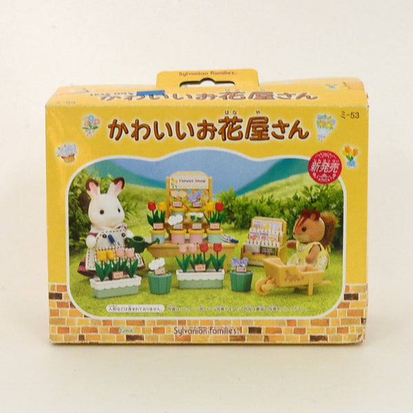 [Used] FLOWER STALL MI-53 Japan Sylvanian Families