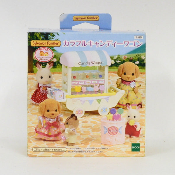 [Used] CANDY WAGON MI-85 Japan Sylvanian Families