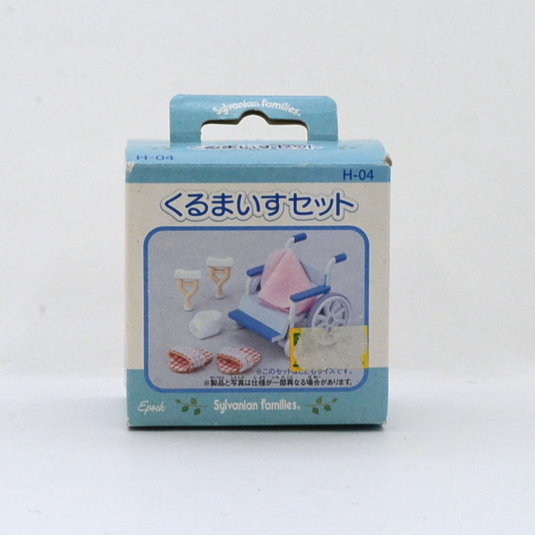 [Used] WHEELCHAIR SET H-04 Epoch Japan Sylvanian Families